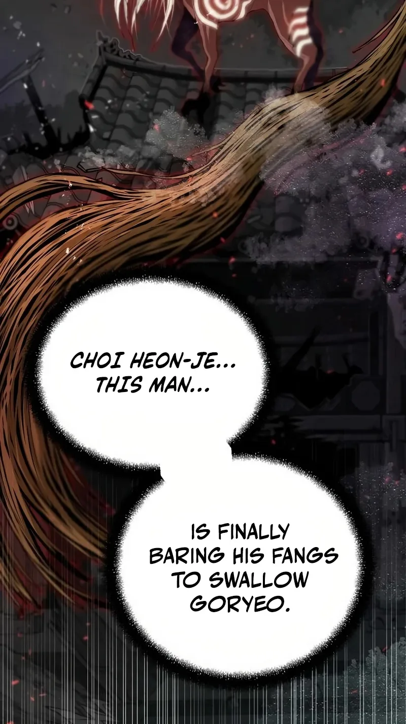 0-kill Assassine Chapter 17 page 79