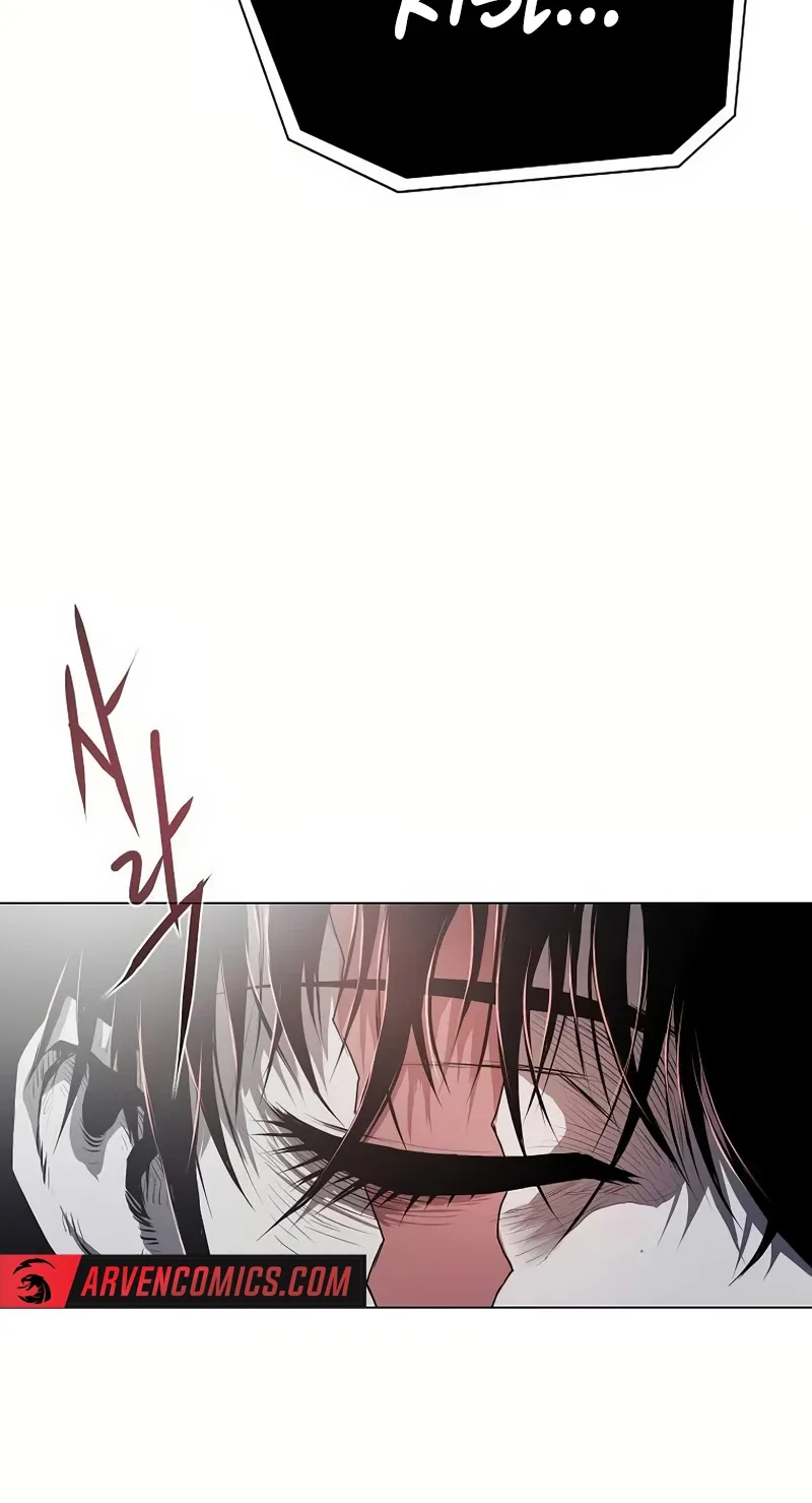 0-kill Assassine Chapter 17 page 88