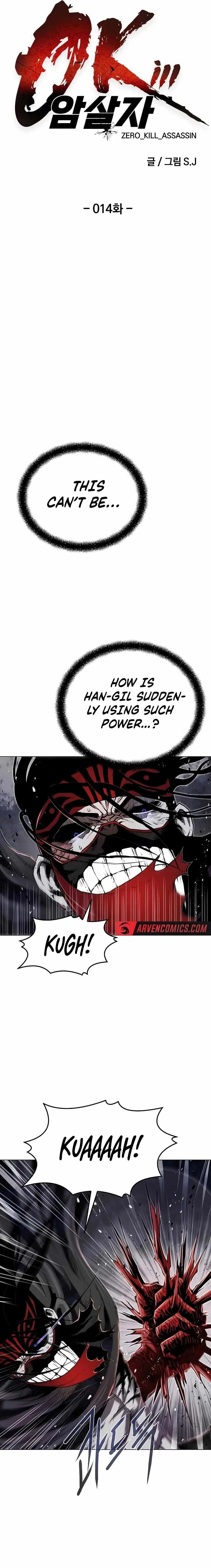 0-kill Assassine Chapter 14 page 10