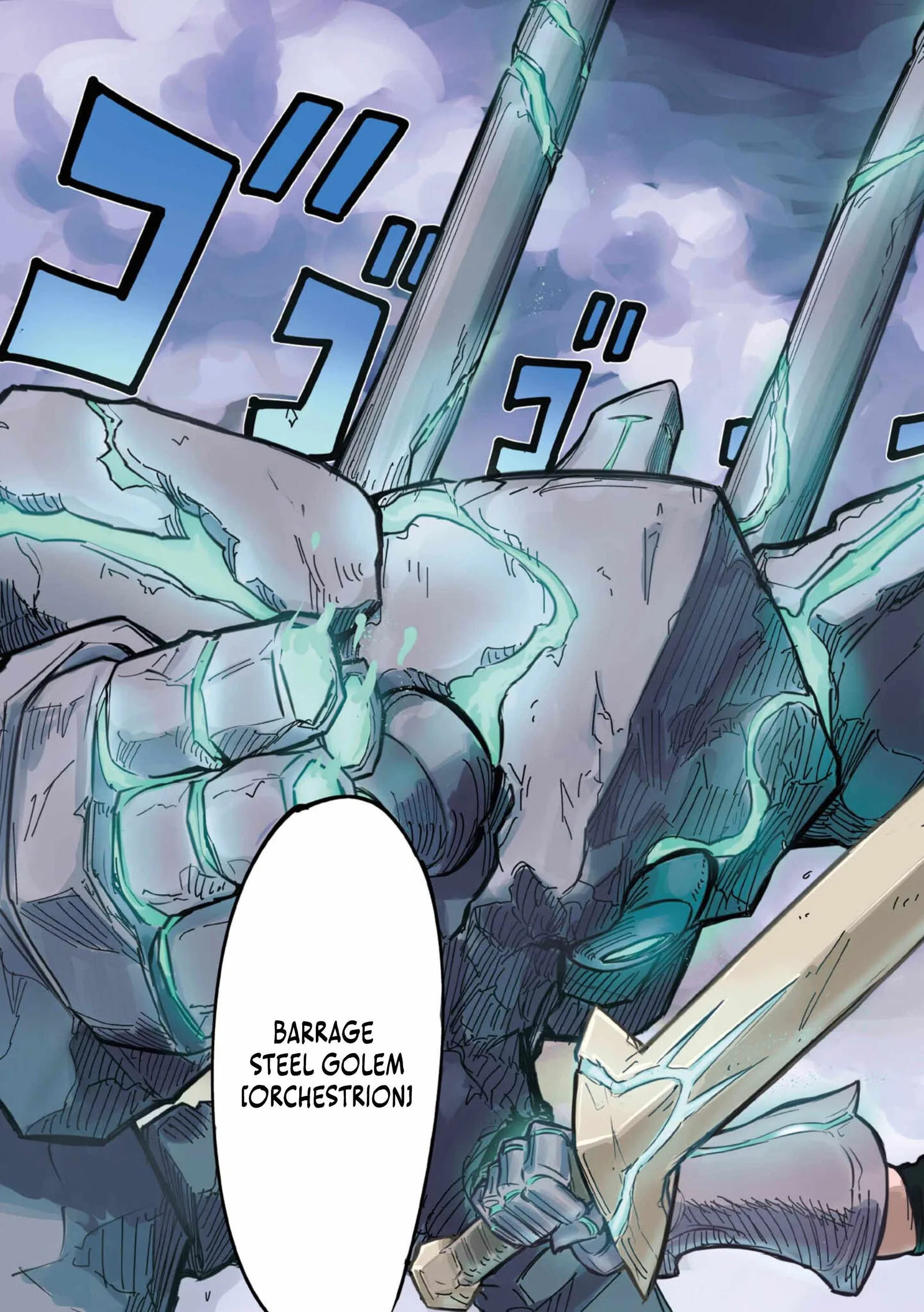 The Capital’s One-Man Army Golem Master—Unexpectedly Banished!? ~Now That I’m Free, I’ll Create the Ultimate Golem Together With My Beautiful Hero Disciples. I Don’t Care Even if They Beg Me to Come Back~ Chapter 1 page 6