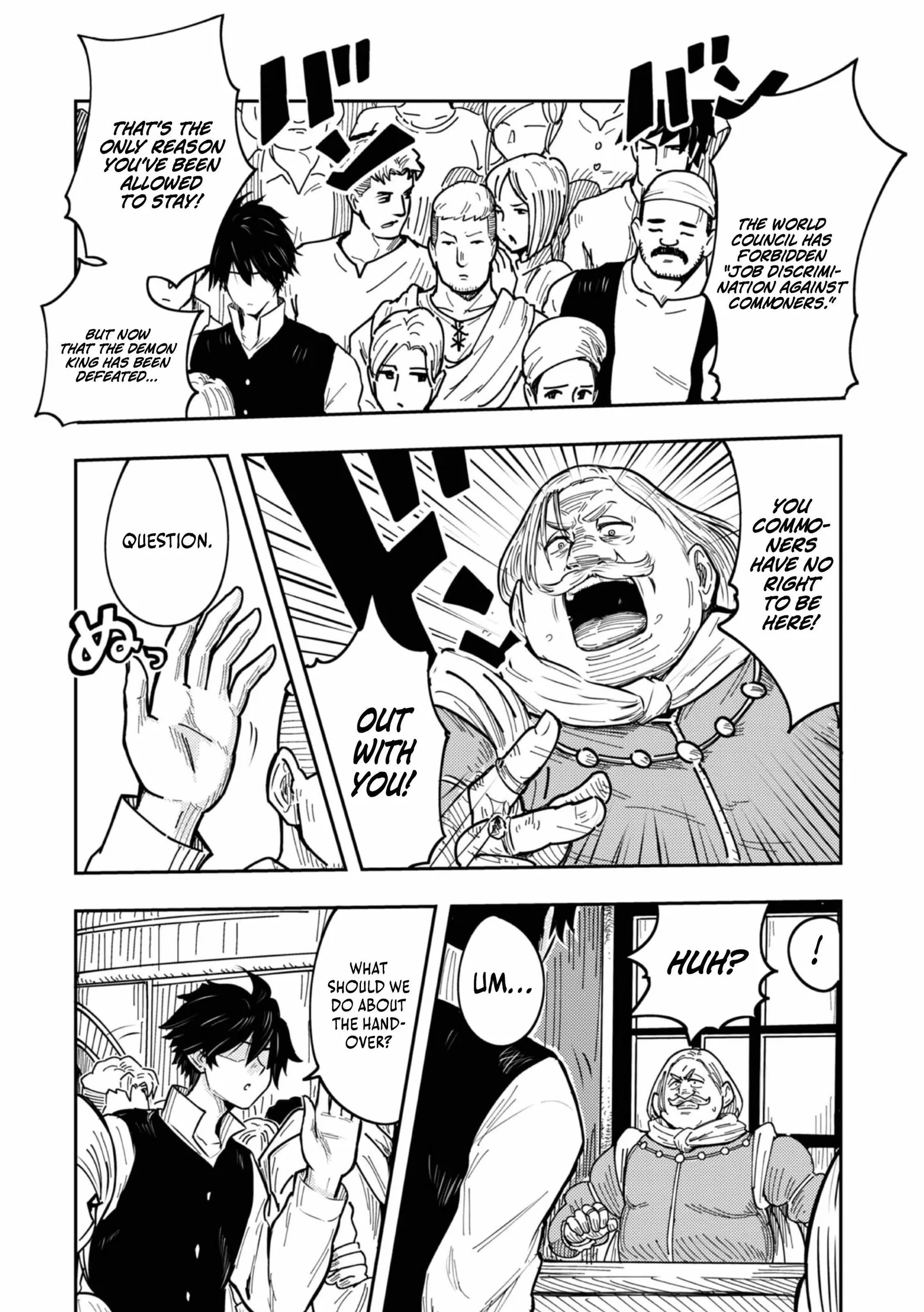 The Capital’s One-Man Army Golem Master—Unexpectedly Banished!? ~Now That I’m Free, I’ll Create the Ultimate Golem Together With My Beautiful Hero Disciples. I Don’t Care Even if They Beg Me to Come Back~ Chapter 1 page 12