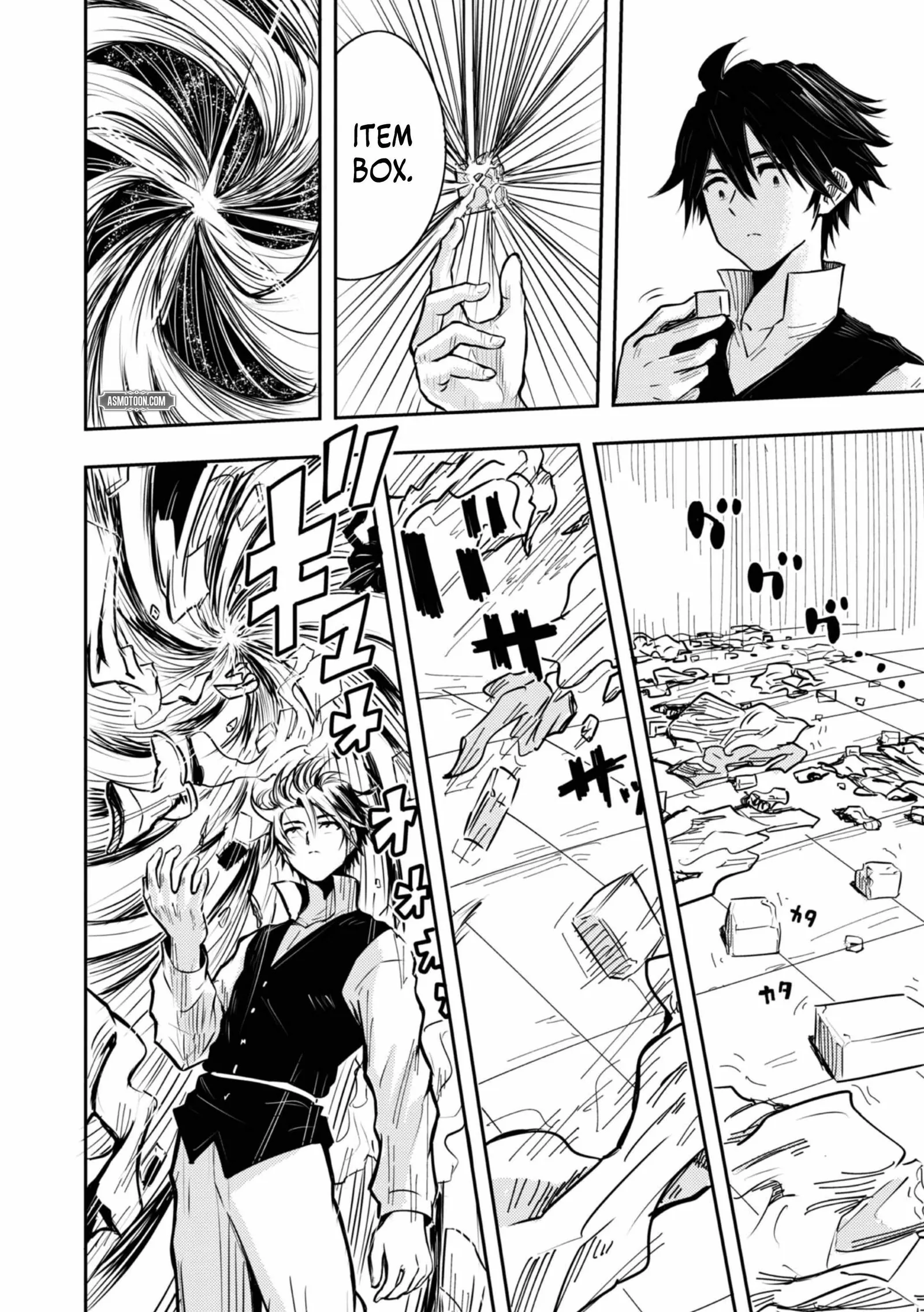 The Capital’s One-Man Army Golem Master—Unexpectedly Banished!? ~Now That I’m Free, I’ll Create the Ultimate Golem Together With My Beautiful Hero Disciples. I Don’t Care Even if They Beg Me to Come Back~ Chapter 1 page 17