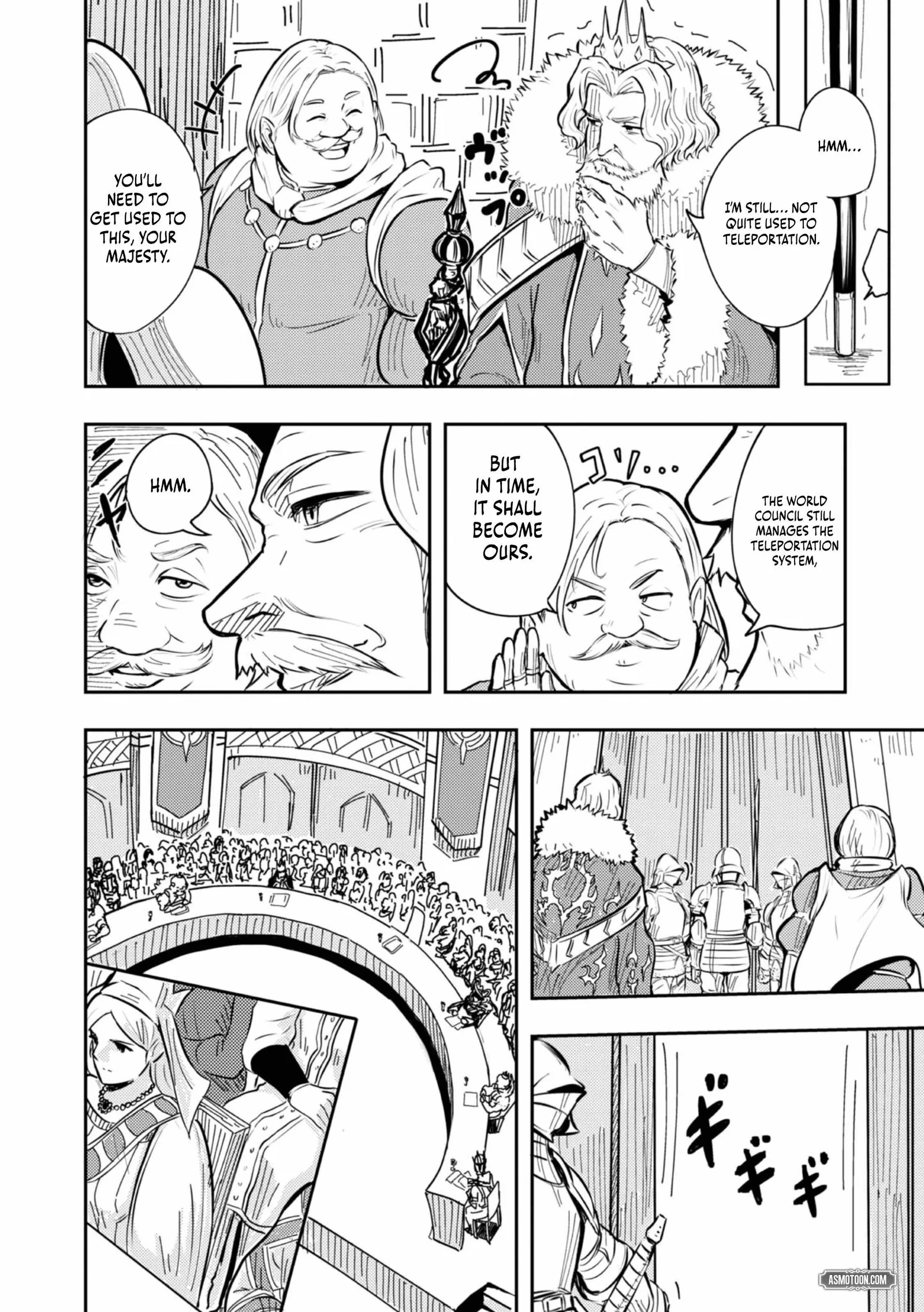 The Capital’s One-Man Army Golem Master—Unexpectedly Banished!? ~Now That I’m Free, I’ll Create the Ultimate Golem Together With My Beautiful Hero Disciples. I Don’t Care Even if They Beg Me to Come Back~ Chapter 1 page 21