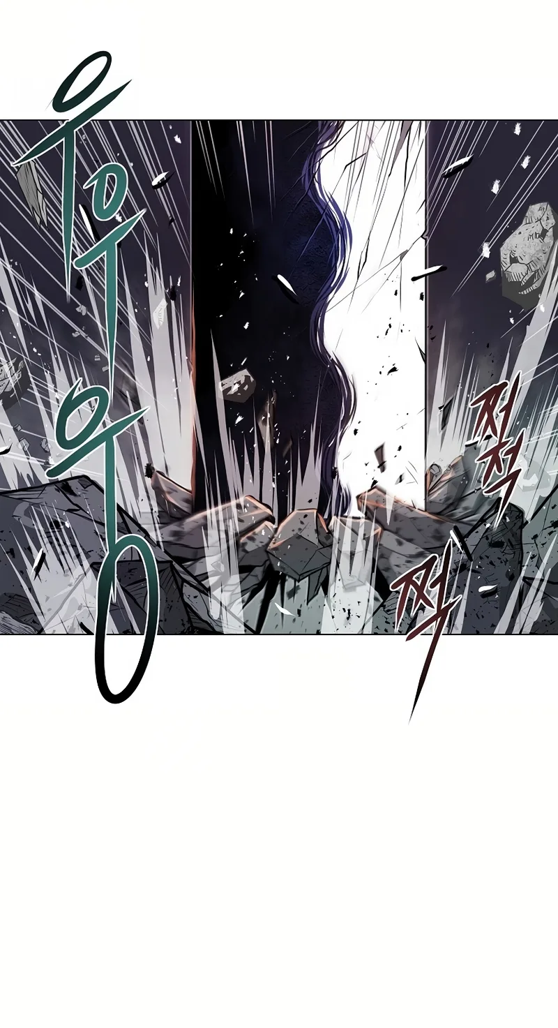 0-kill Assassine Chapter 25 page 37