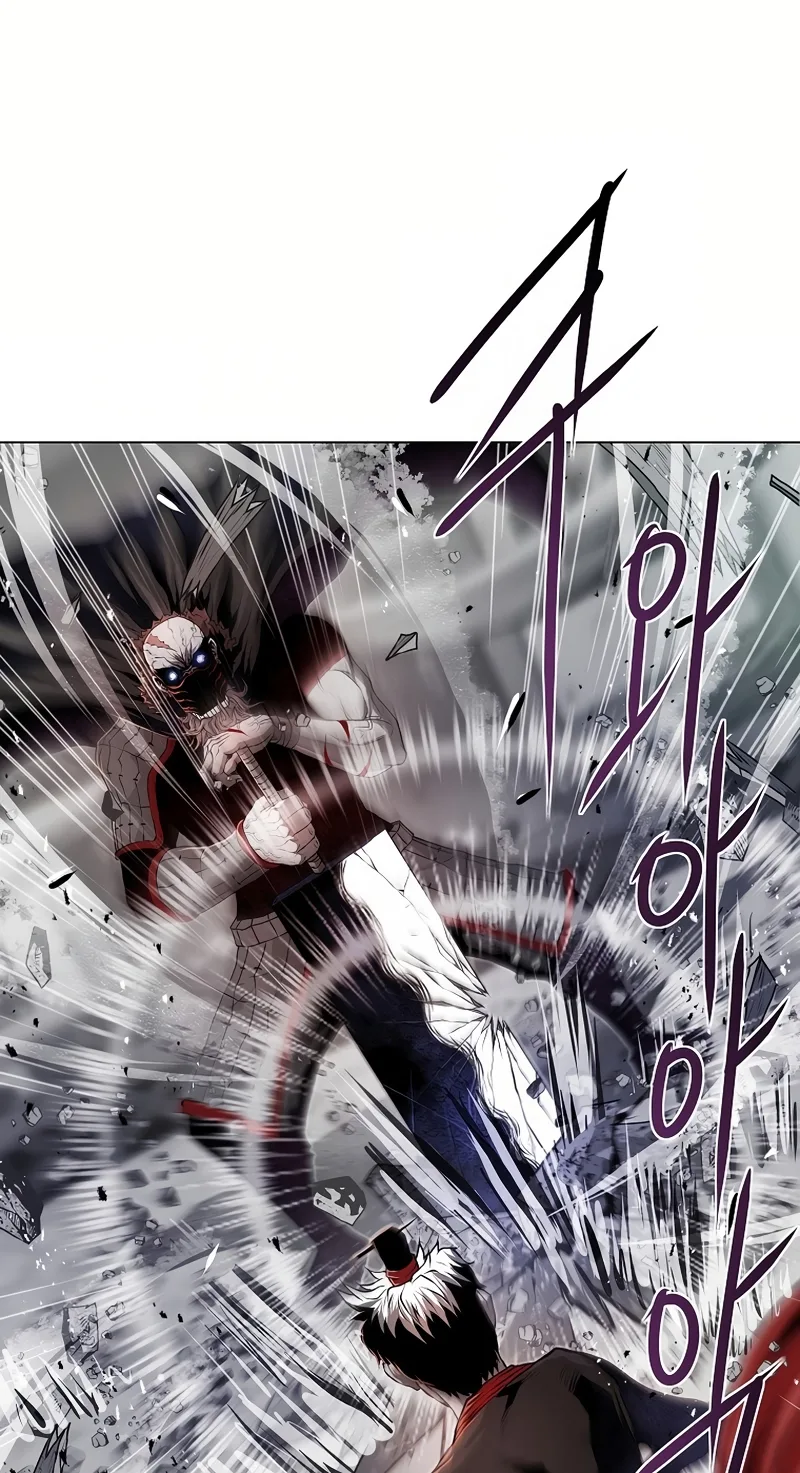 0-kill Assassine Chapter 25 page 38