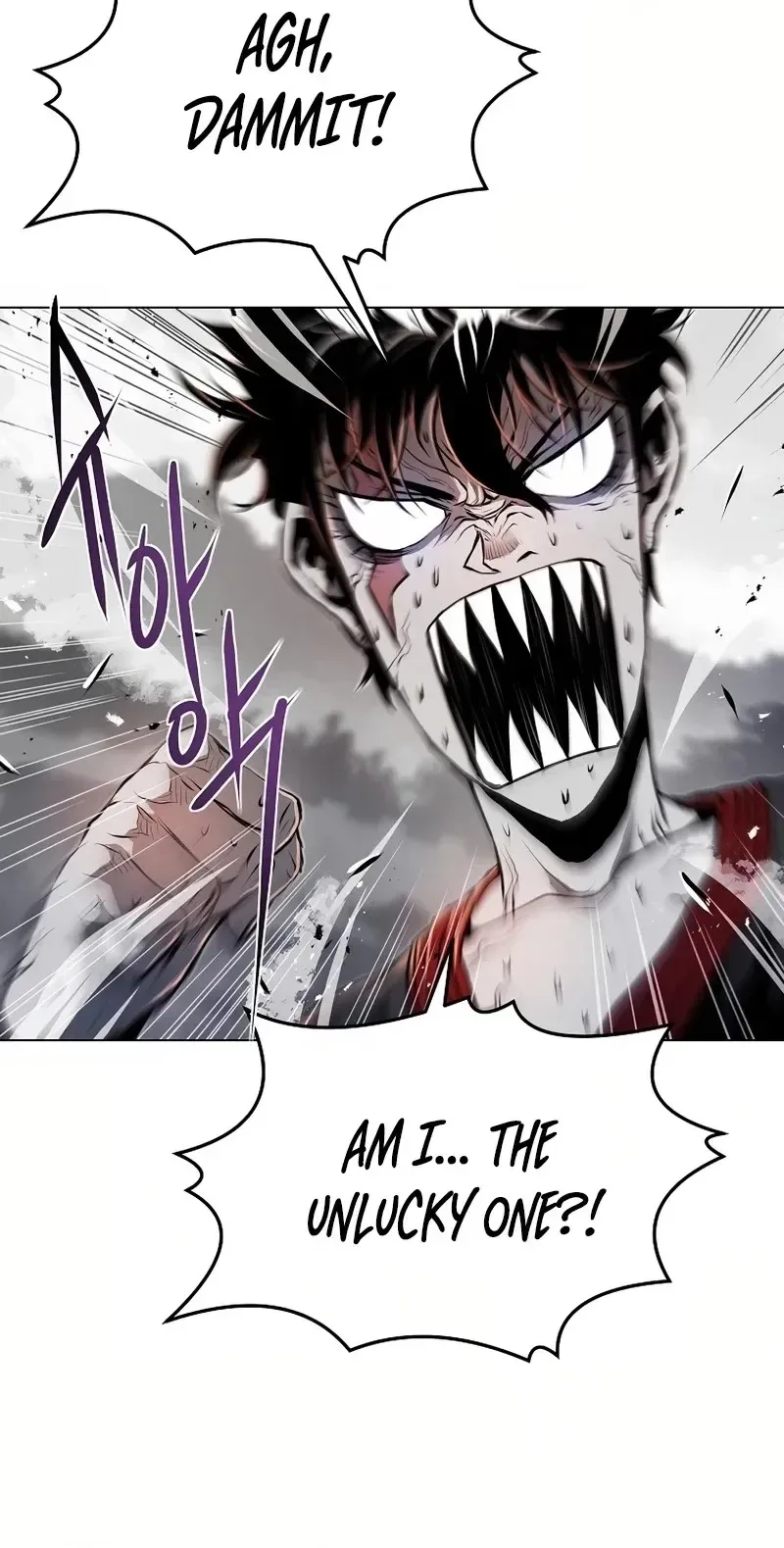 0-kill Assassine Chapter 25 page 60