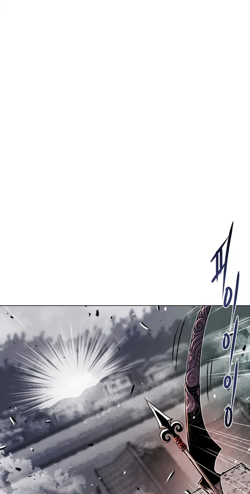 0-kill Assassine Chapter 25 page 61