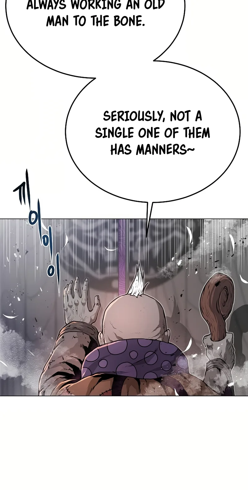 0-kill Assassine Chapter 25 page 81