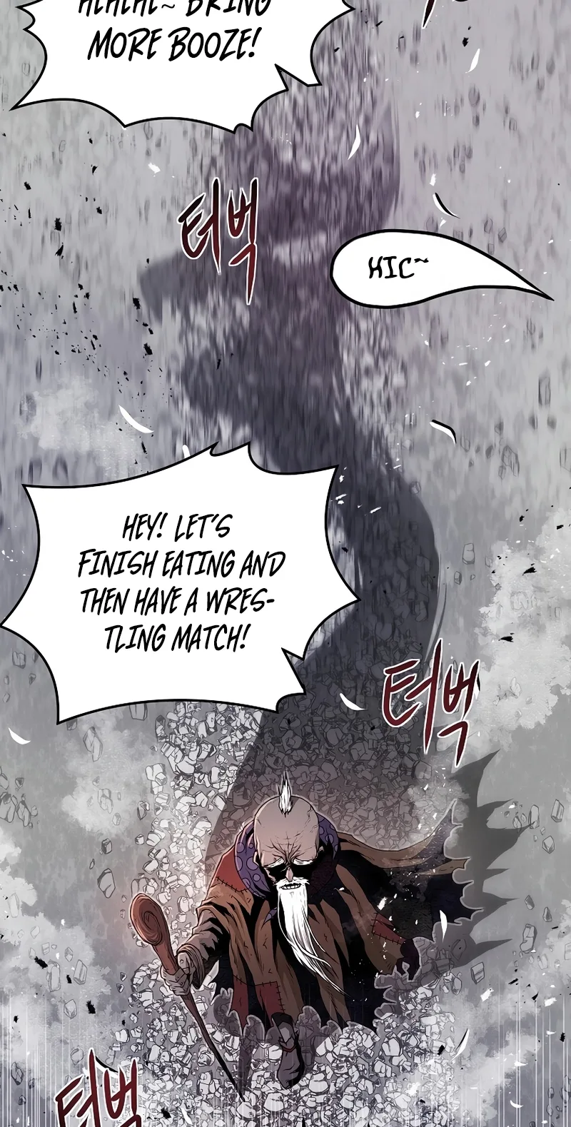 0-kill Assassine Chapter 25 page 83