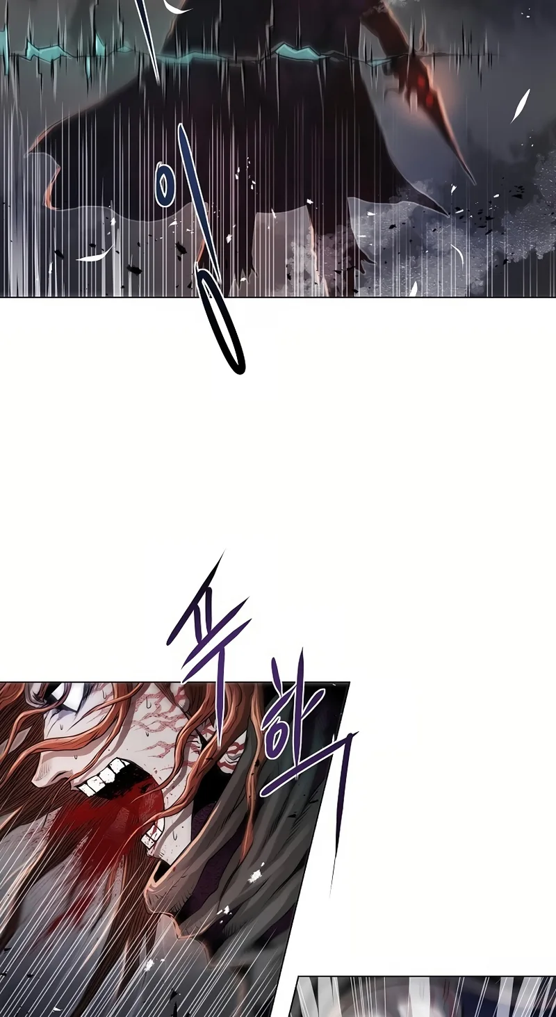 0-kill Assassine Chapter 23 page 4