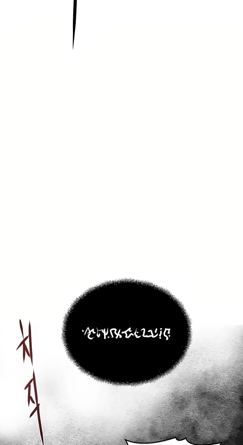 0-kill Assassine Chapter 23 page 7
