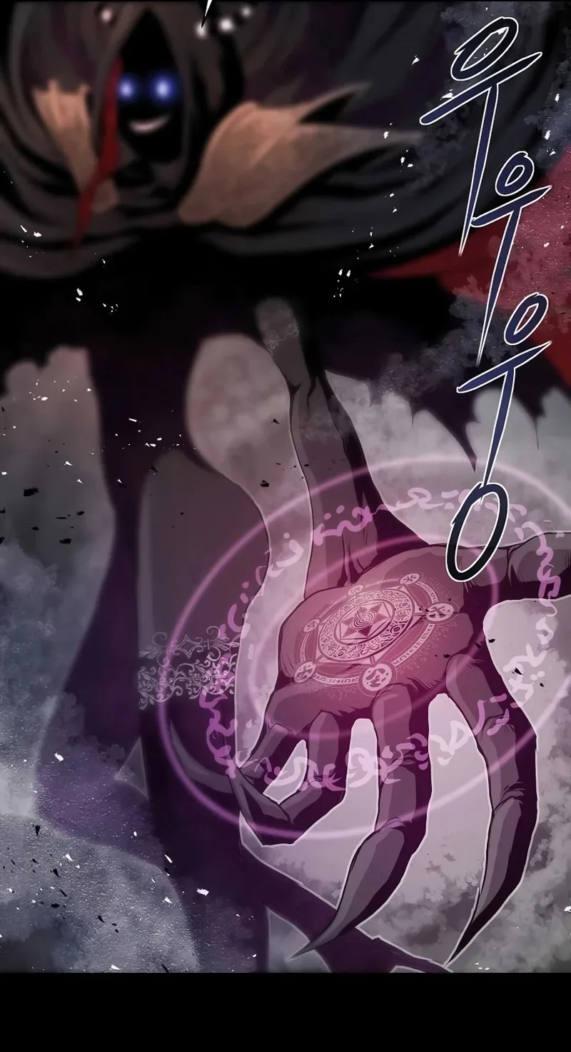 0-kill Assassine Chapter 18 page 24