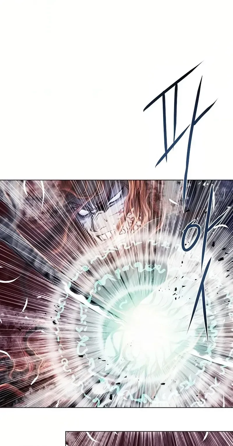 0-kill Assassine Chapter 23 page 20