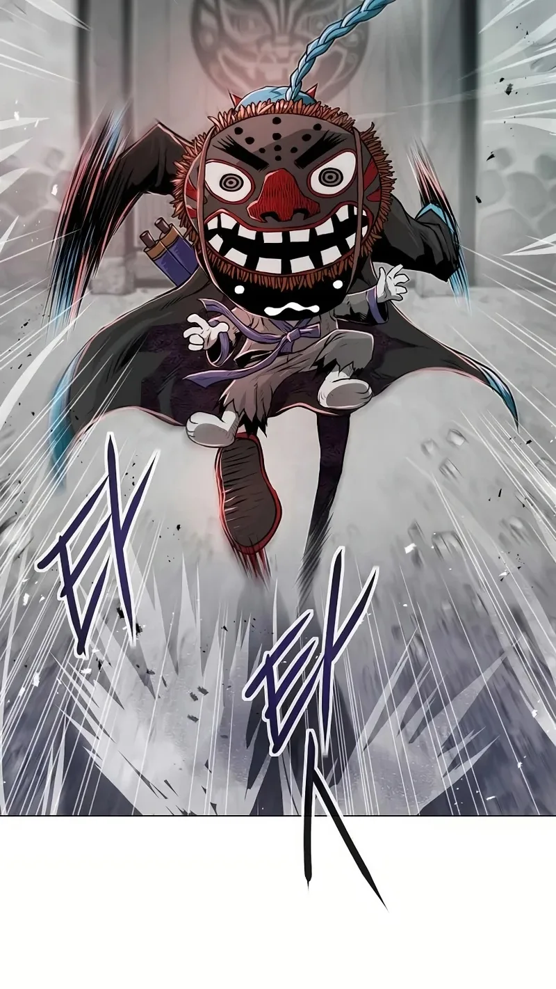 0-kill Assassine Chapter 20 page 26