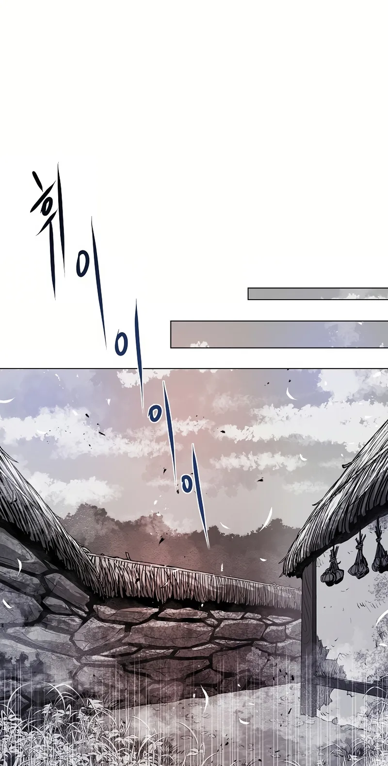 0-kill Assassine Chapter 23 page 34