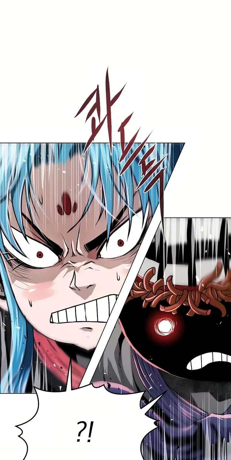 0-kill Assassine Chapter 20 page 39