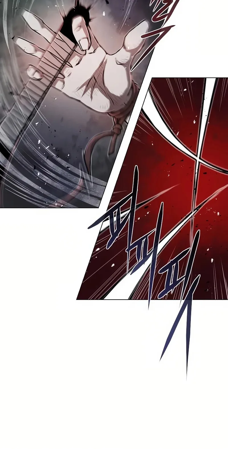 0-kill Assassine Chapter 18 page 67