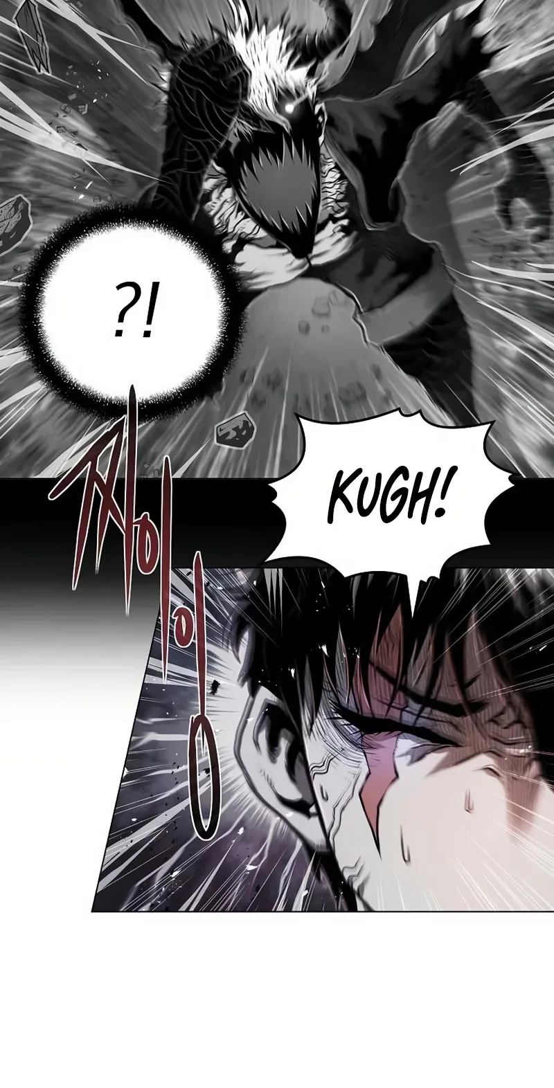 0-kill Assassine Chapter 18 page 64