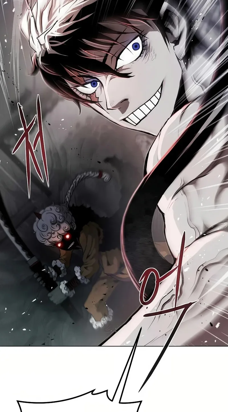 0-kill Assassine Chapter 18 page 77