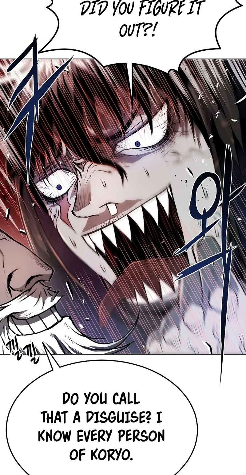 0-kill Assassine Chapter 23 page 74