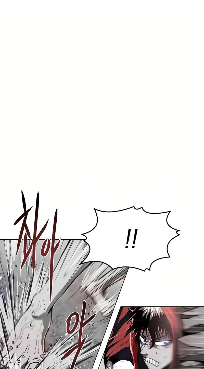 0-kill Assassine Chapter 20 page 84