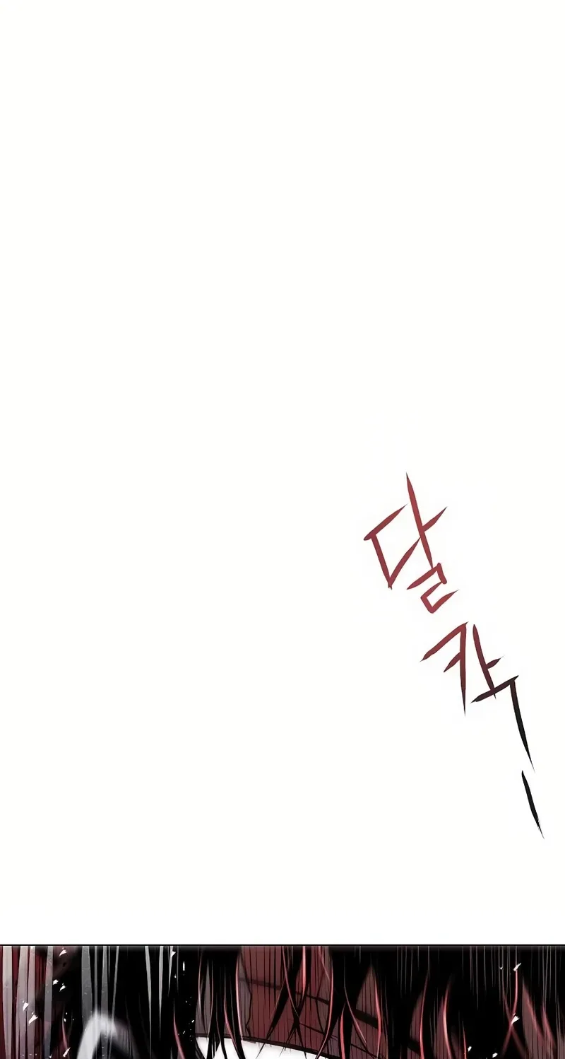 0-kill Assassine Chapter 20 page 99