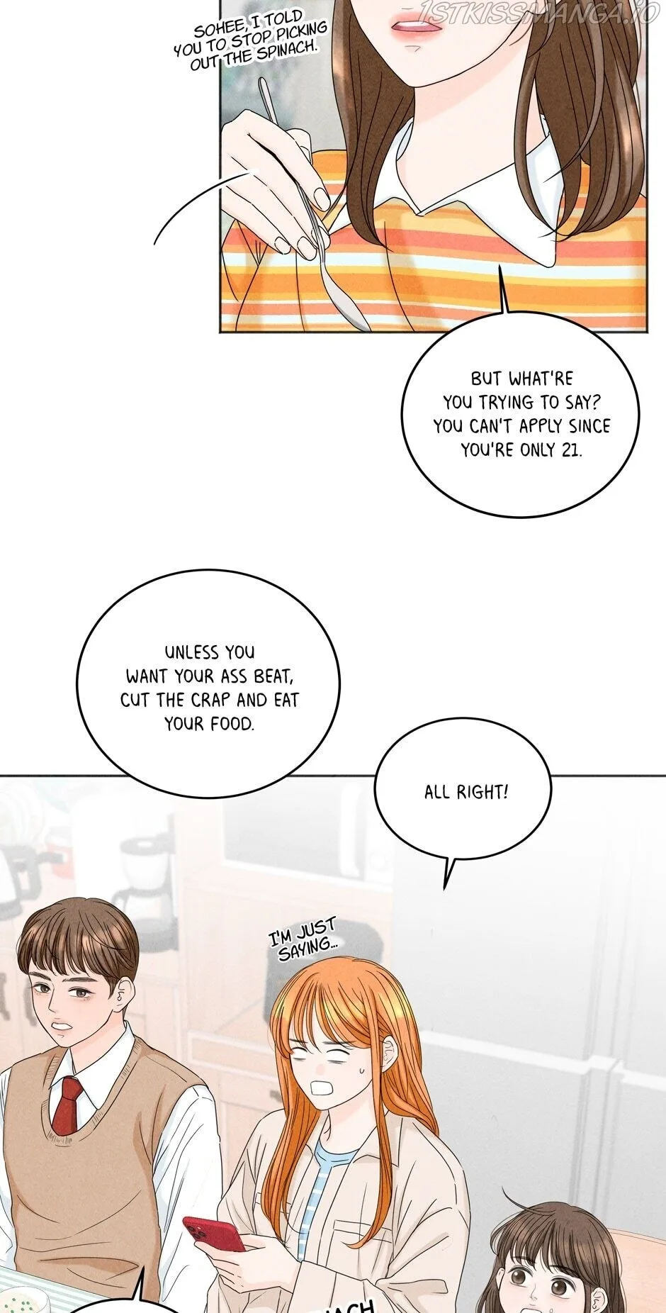 4 Ways To Save Your Wife Chapter 11 page 4