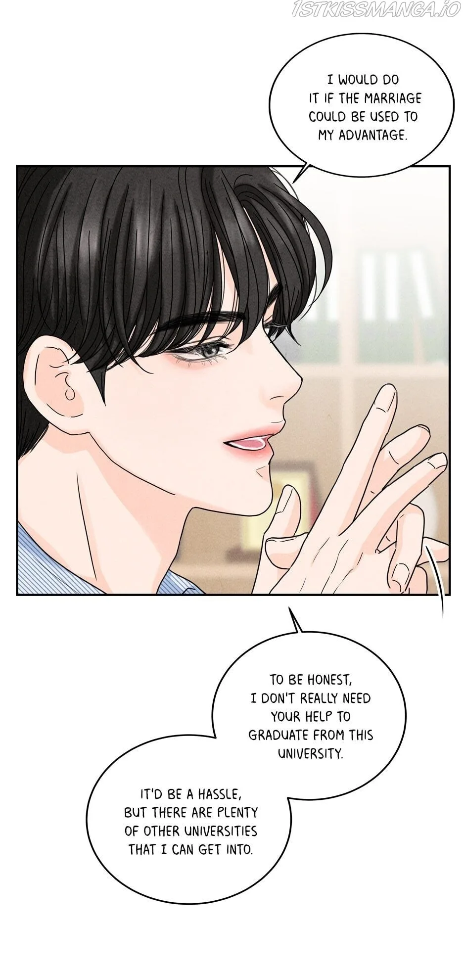 4 Ways To Save Your Wife Chapter 12 page 9