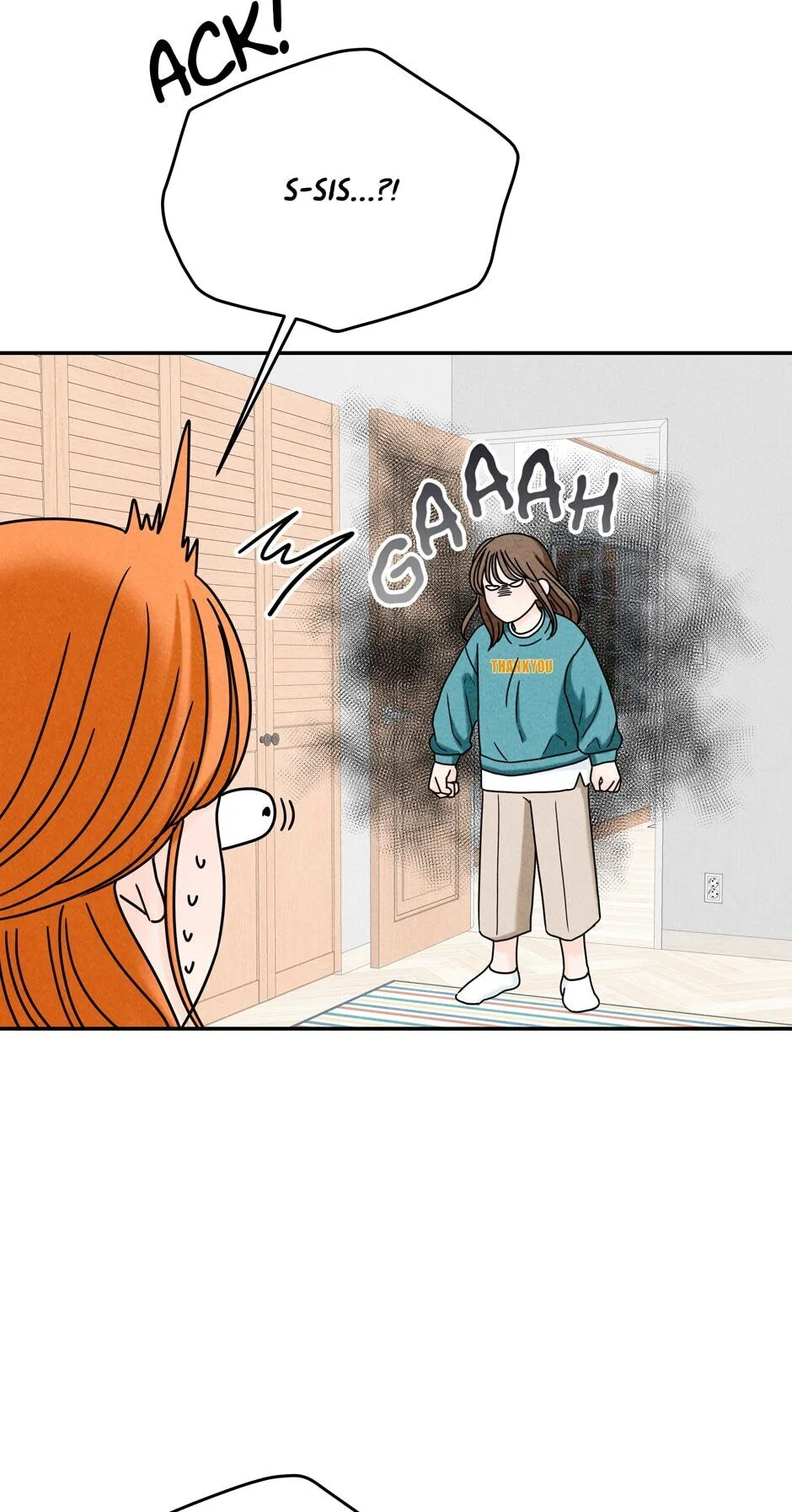 4 Ways To Save Your Wife Chapter 14 page 7