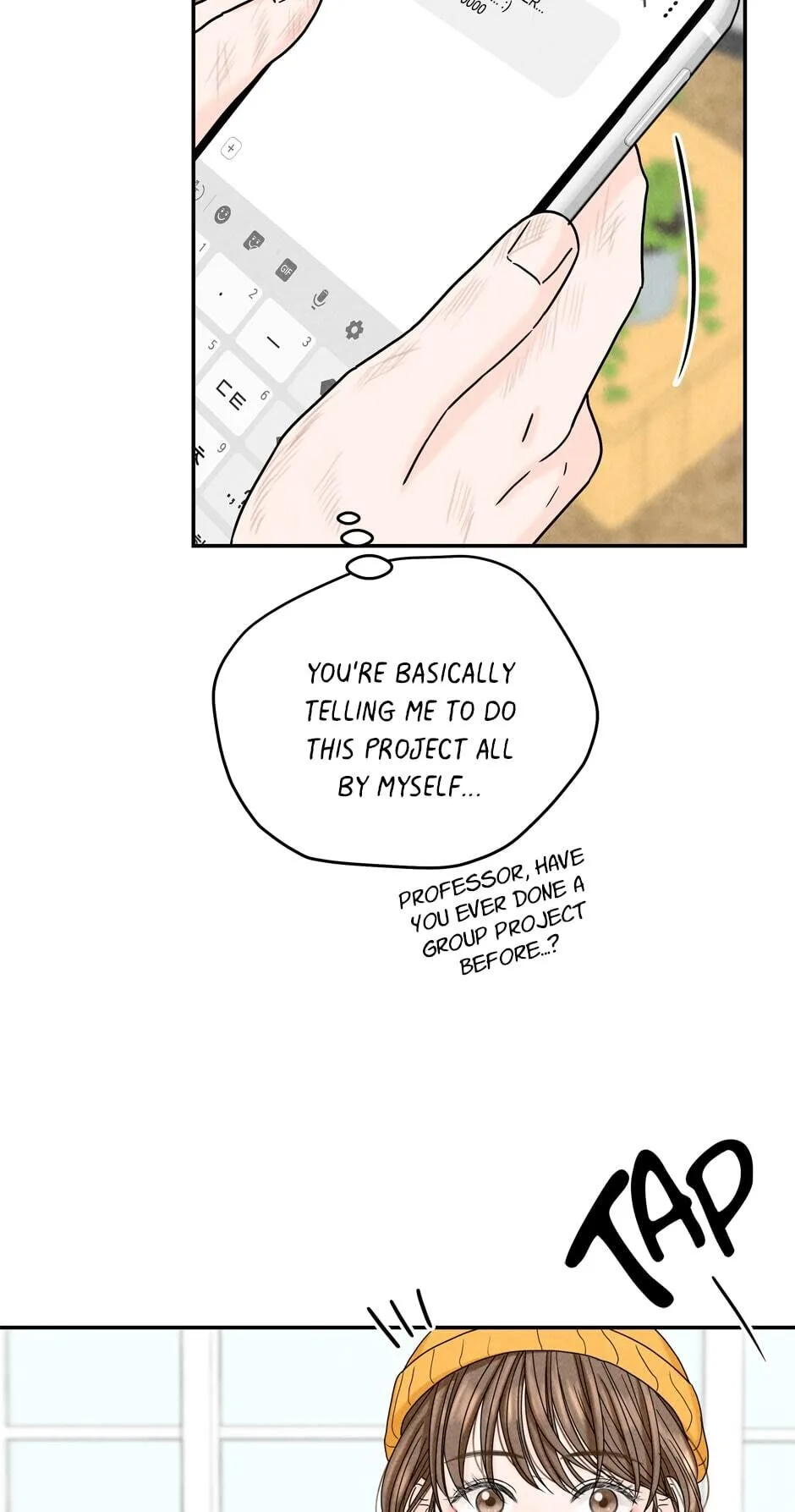 4 Ways To Save Your Wife Chapter 14 page 37