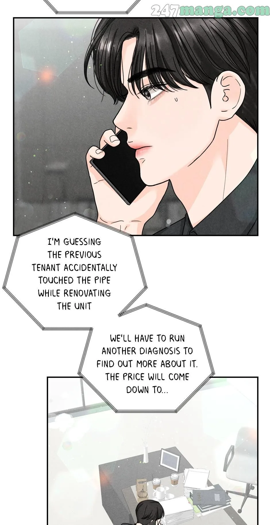 4 Ways To Save Your Wife Chapter 25 page 84