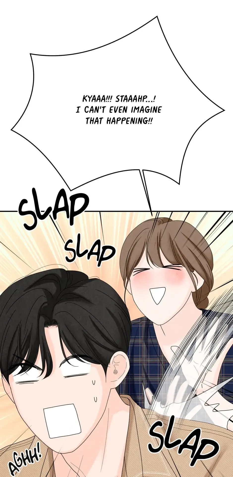 4 Ways To Save Your Wife Chapter 42 page 23