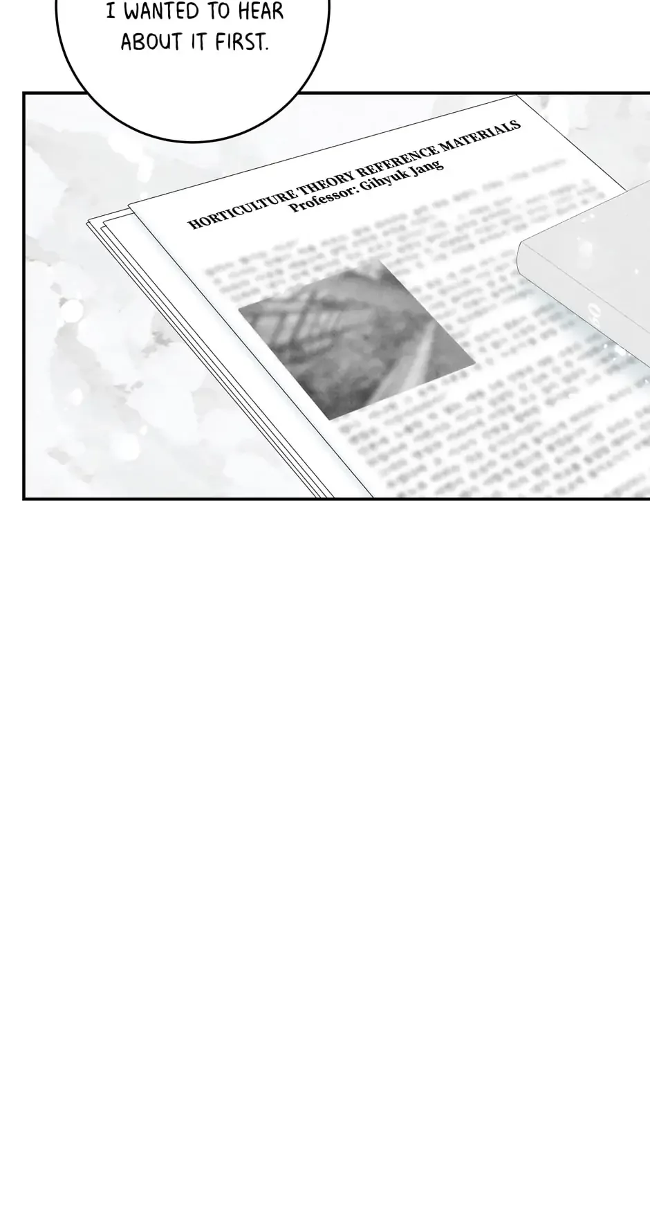 4 Ways To Save Your Wife Chapter 42 page 70