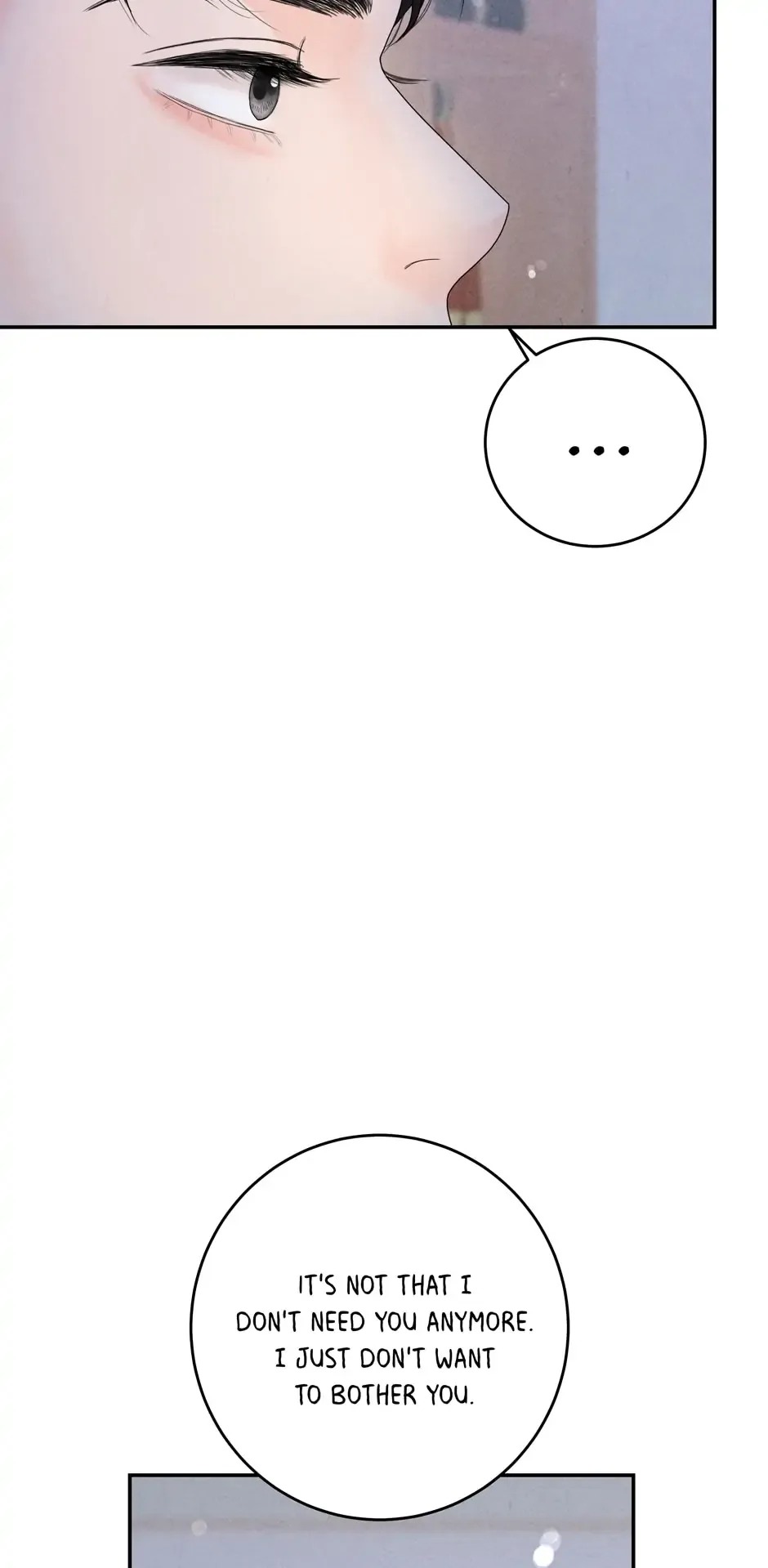 4 Ways To Save Your Wife Chapter 44 page 14