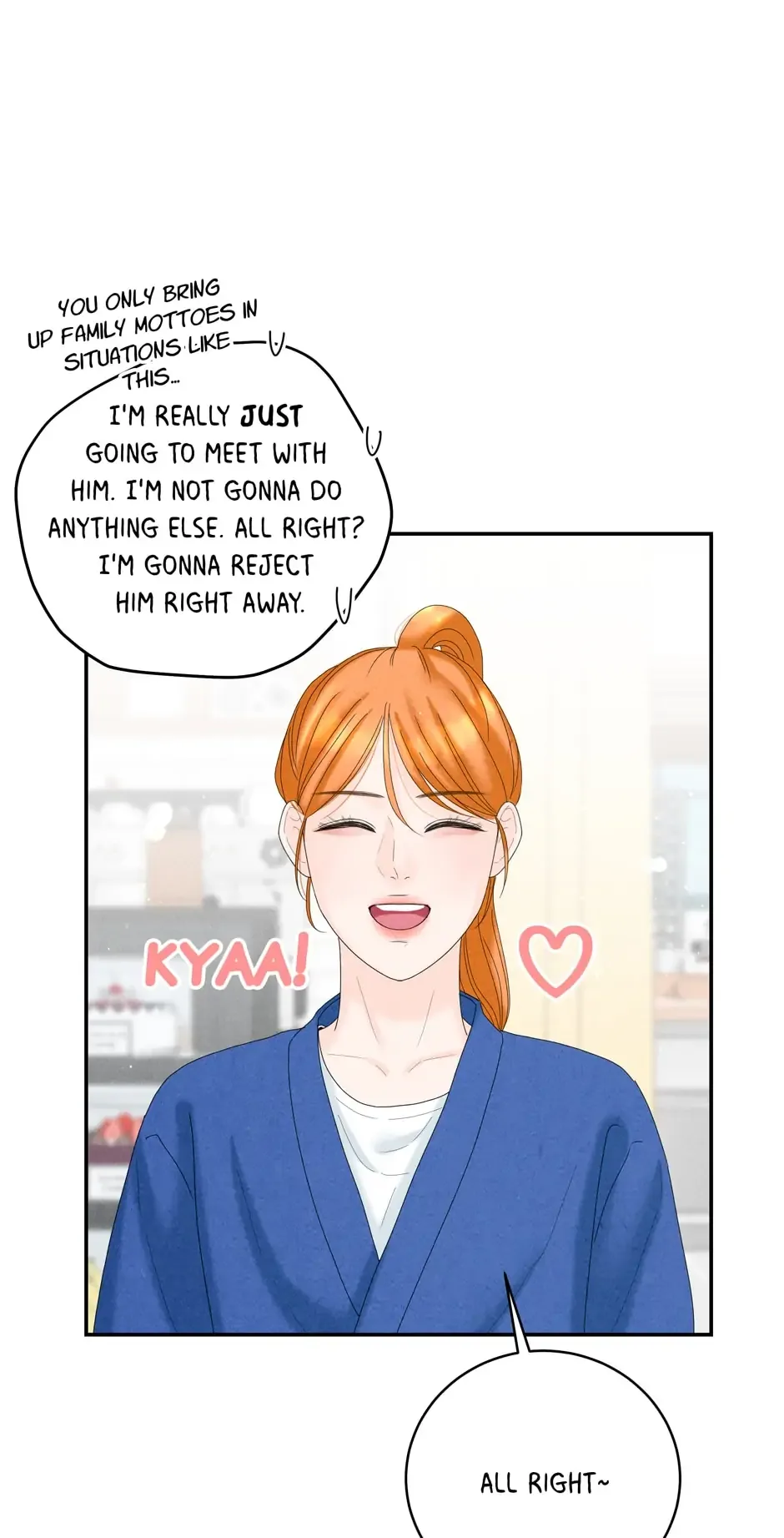 4 Ways To Save Your Wife Chapter 44 page 48