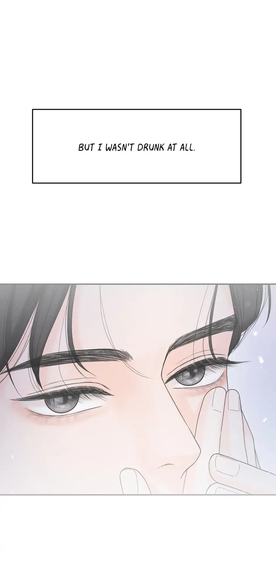 4 Ways To Save Your Wife Chapter 44 page 73