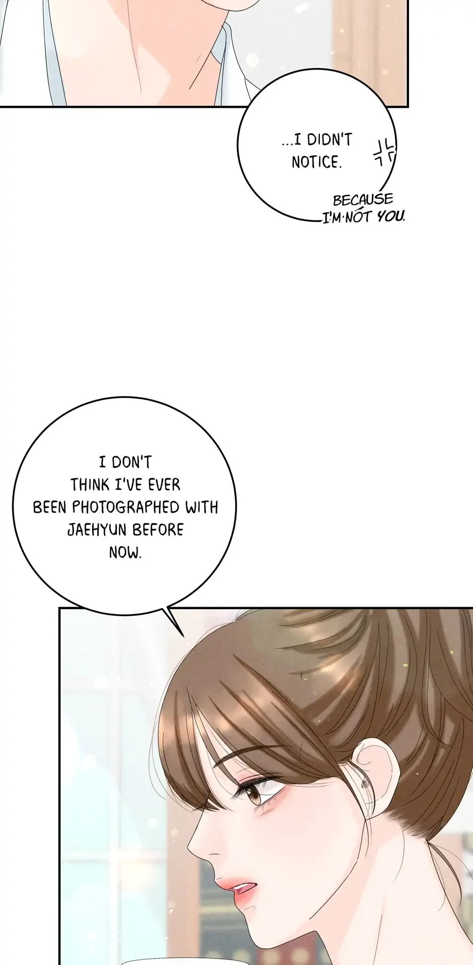 4 Ways To Save Your Wife Chapter 51 page 5