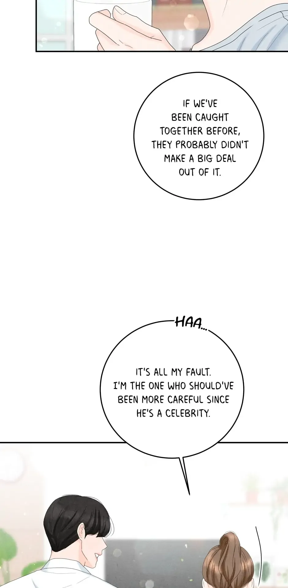 4 Ways To Save Your Wife Chapter 51 page 6