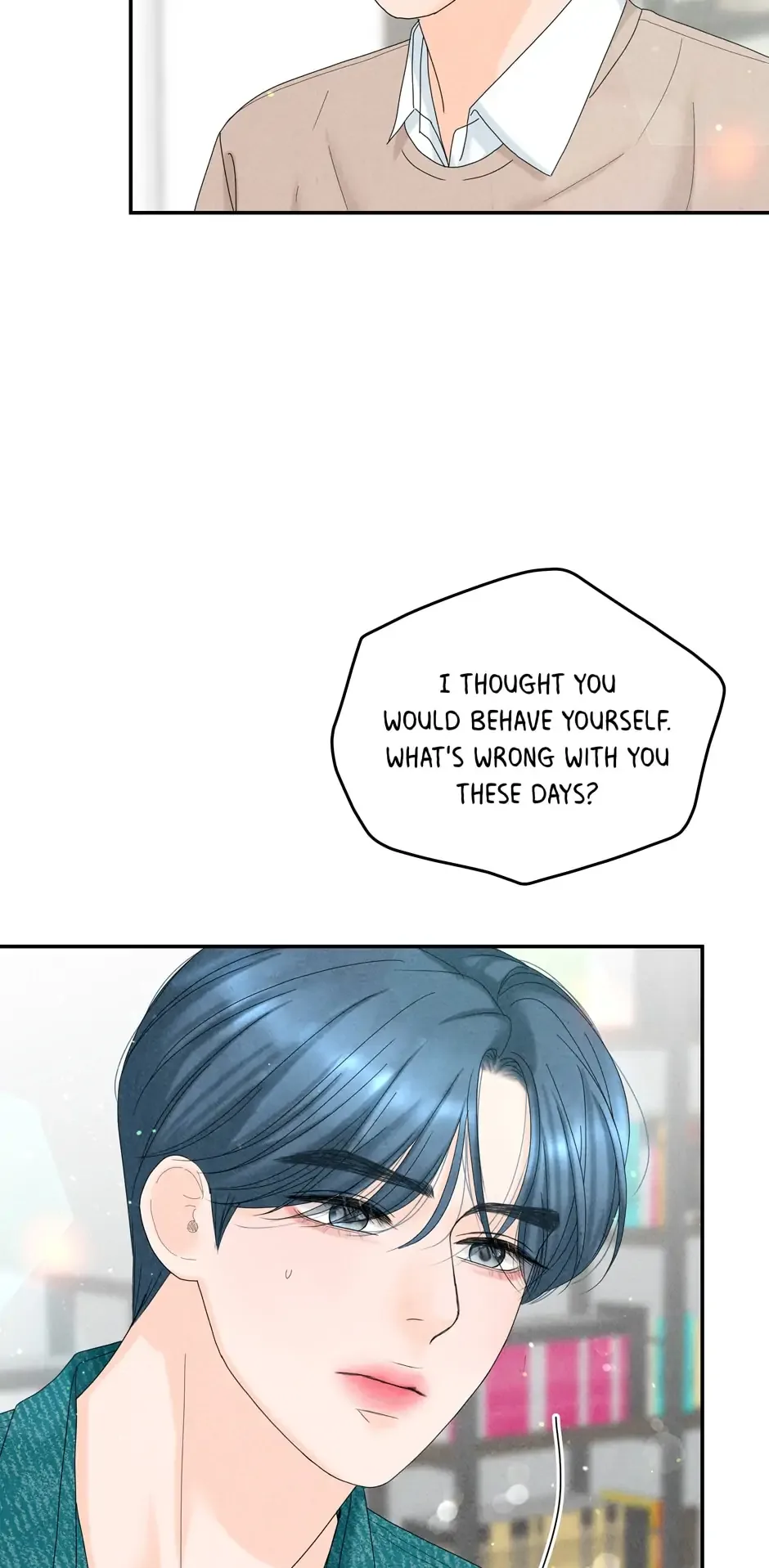 4 Ways To Save Your Wife Chapter 51 page 20