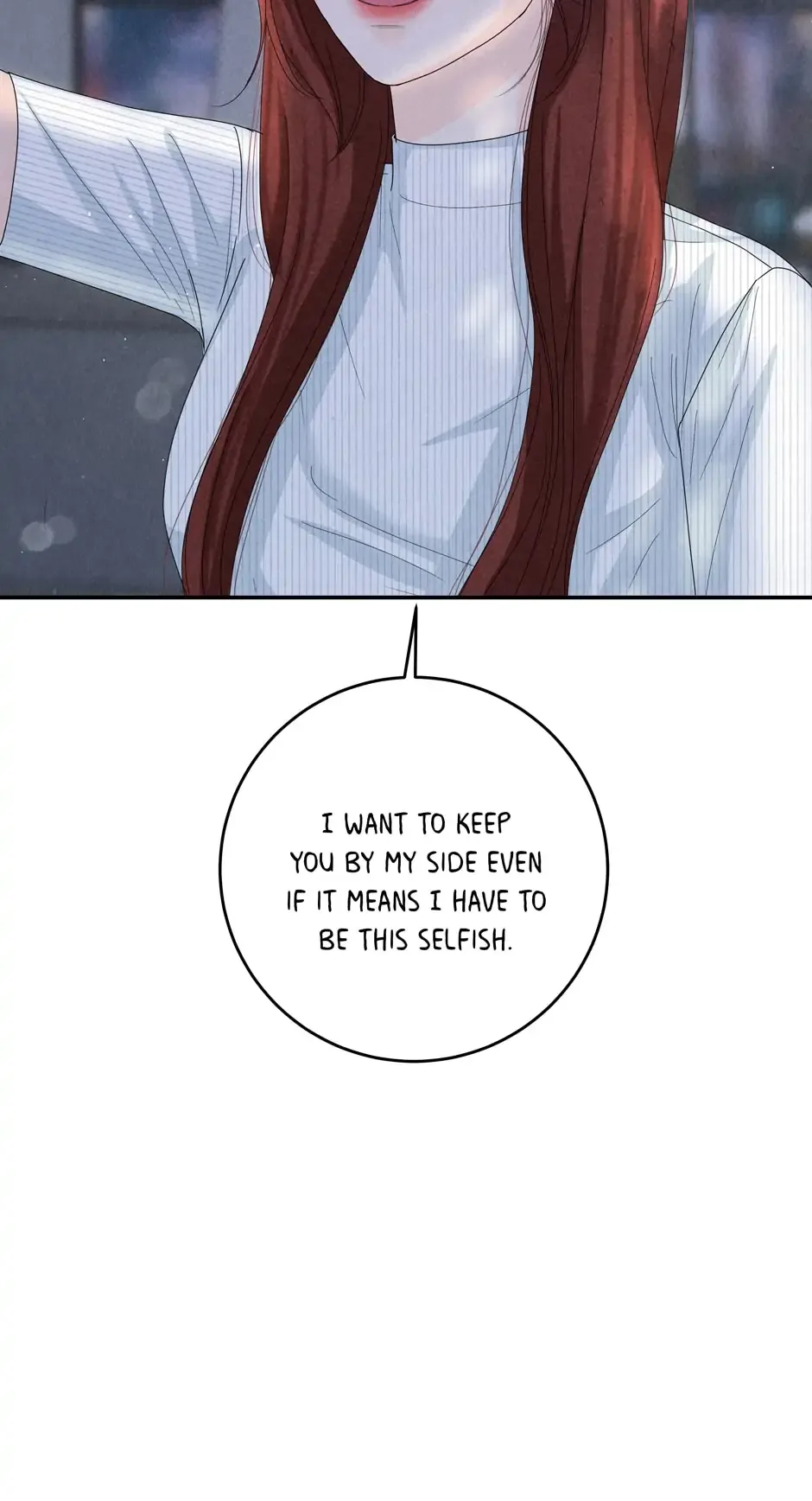 4 Ways To Save Your Wife Chapter 57 page 16