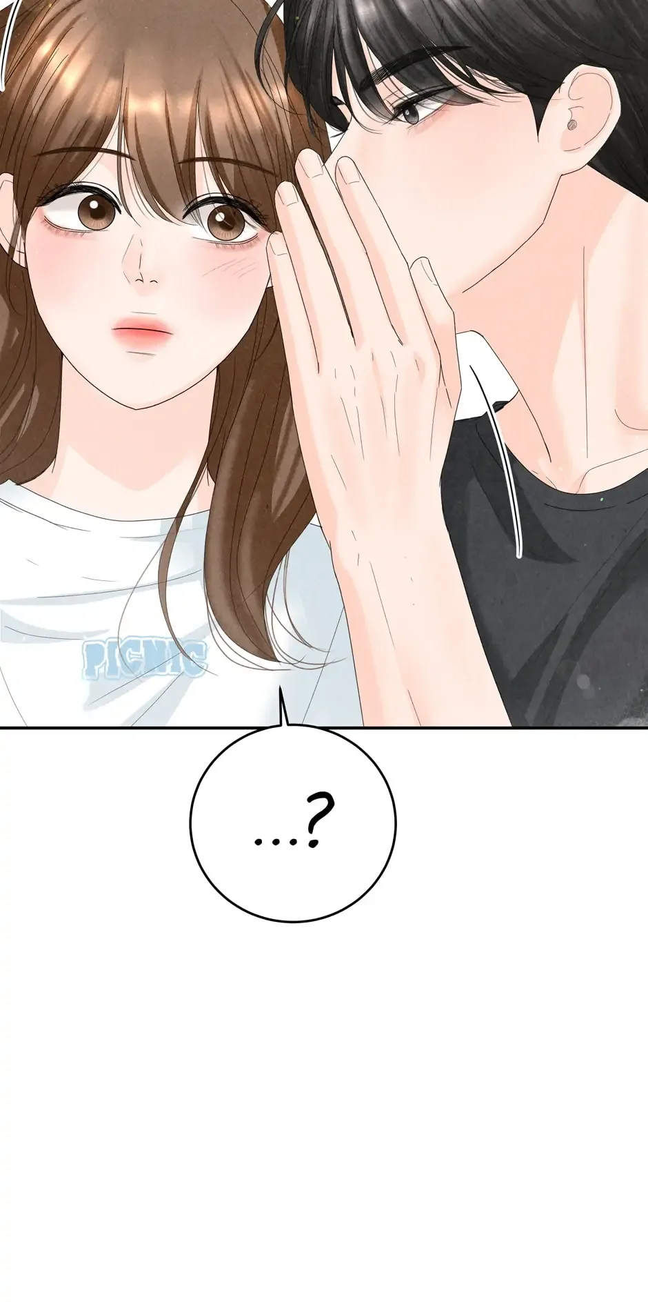 4 Ways To Save Your Wife Chapter 61 page 64