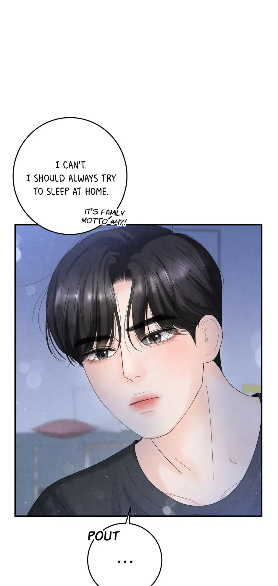 4 Ways To Save Your Wife Chapter 61 page 73