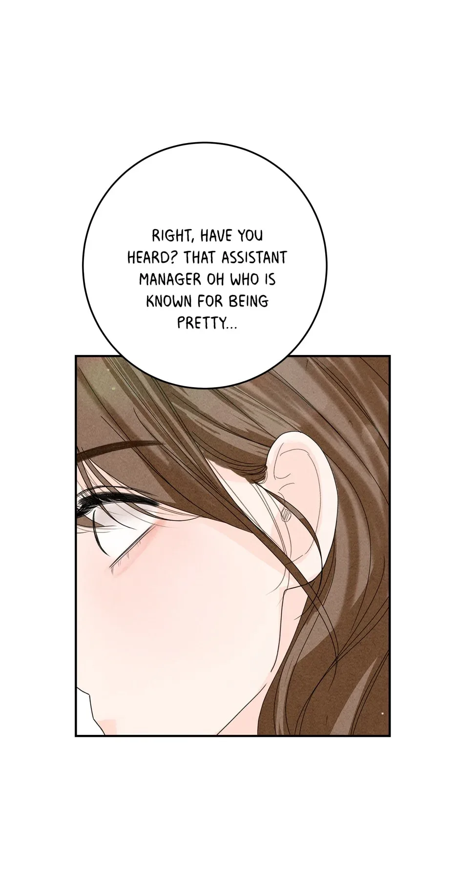 4 Ways To Save Your Wife Chapter 81 page 2
