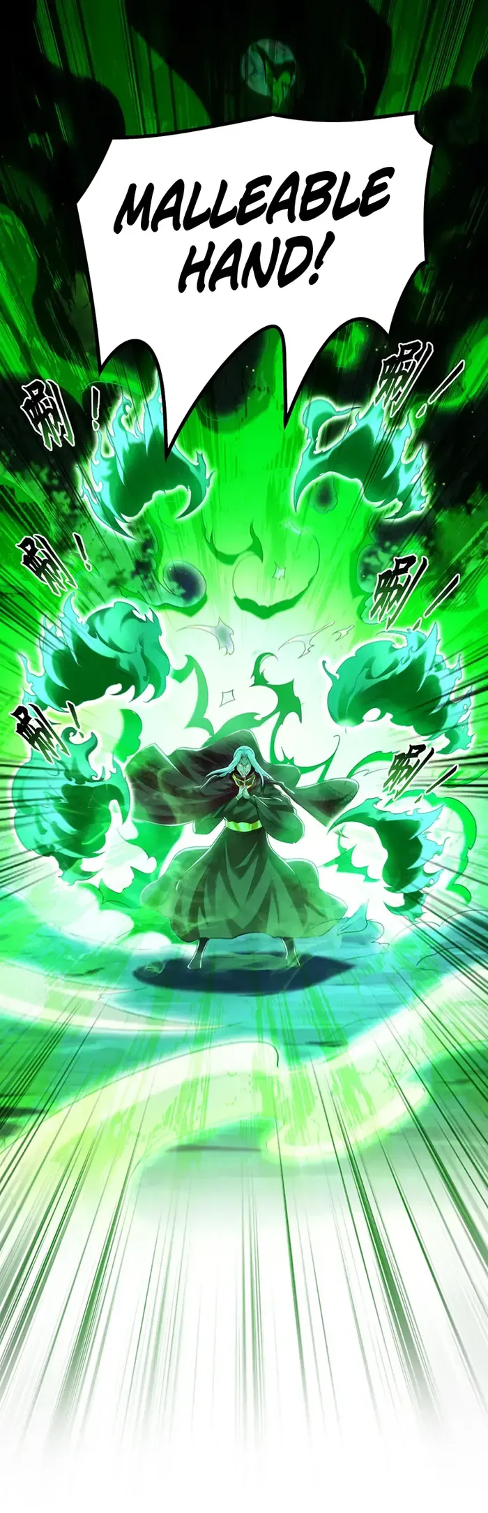1 Million Times Attack Speed Chapter 38 page 13