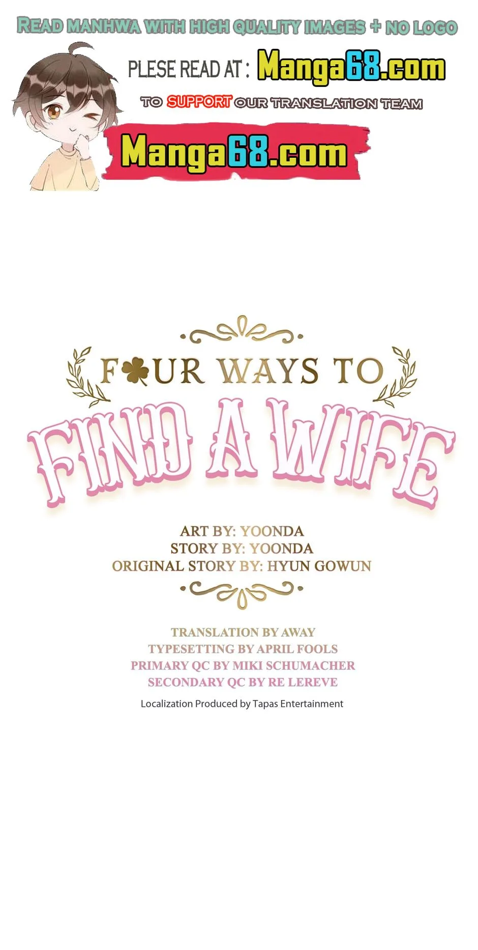 4 Ways To Save Your Wife Chapter 81 page 12