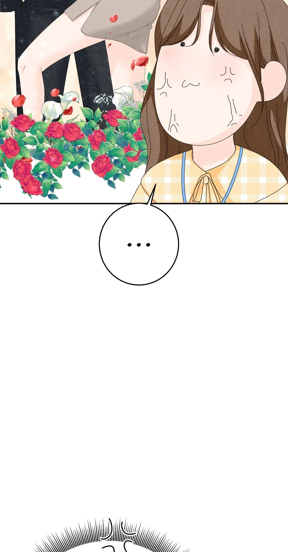 4 Ways To Save Your Wife Chapter 81 page 17