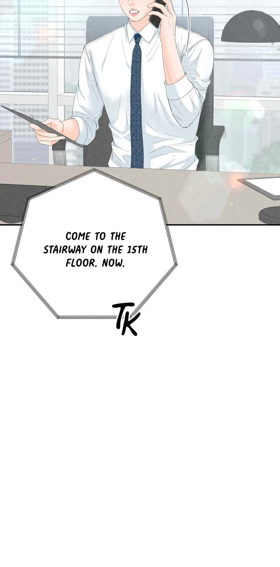 4 Ways To Save Your Wife Chapter 81 page 25