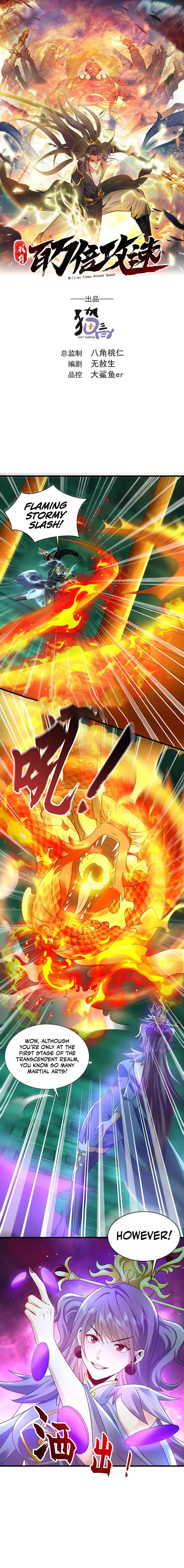 1 Million Times Attack Speed Chapter 49 page 2