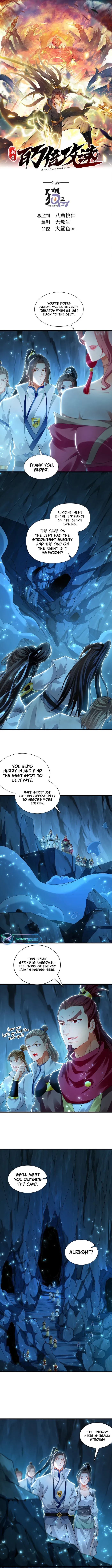 1 Million Times Attack Speed Chapter 54 page 2