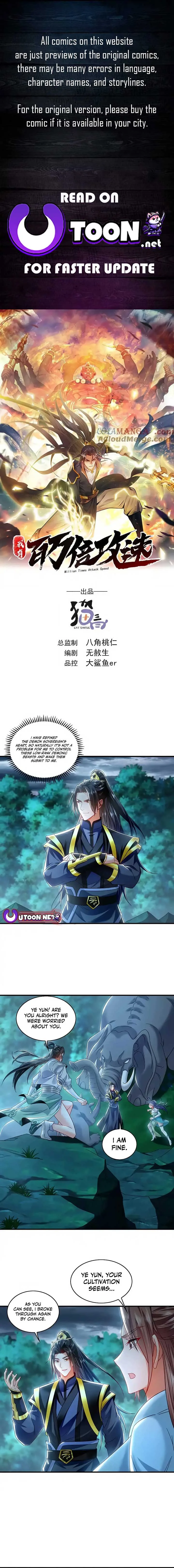 1 Million Times Attack Speed Chapter 82 page 2